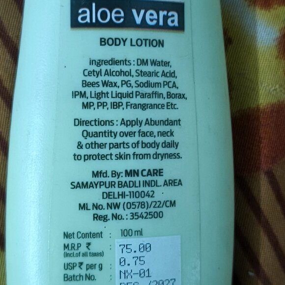 Body lotion - Picture 4 of 4